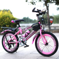山地自行车儿童变速山地车6-12岁男女童赛车10-15岁单车 变速顶配豪华礼包粉色 20寸适合身高125-145CM