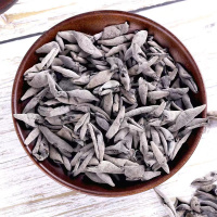 谷本粮农黑木耳干货500g/袋 东北特产秋木耳肉厚无根碗耳新货