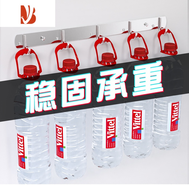 三维工匠挂钩强力粘胶墙壁挂墙上厨房免打孔衣架挂物钩