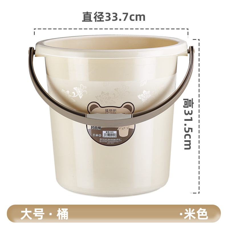 [补贴10%]加厚大号-默认发卡其色 蓝色粉色请备注 水桶洗车桶储物桶学生宿舍洗衣桶清洁桶钓鱼桶塑料家用蓄水收纳