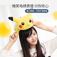 名创优品 (miniso) 皮卡丘公仔玩偶钥匙扣挂件毛绒可爱柔软装饰摆件