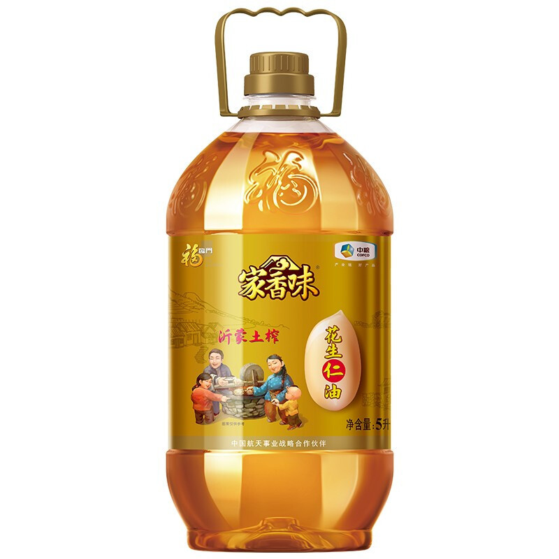 福临门家香味沂蒙土榨花生仁油5L(单位:桶)