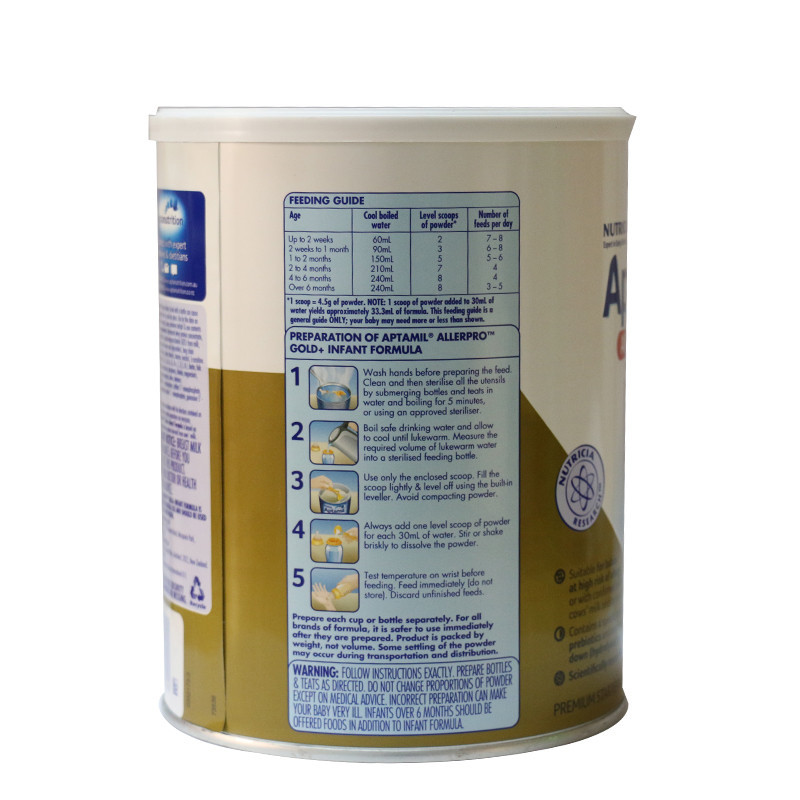 原装进口澳洲l爱他美AllerPro深度水解抗过敏湿疹奶粉1段 900g/罐高清大图