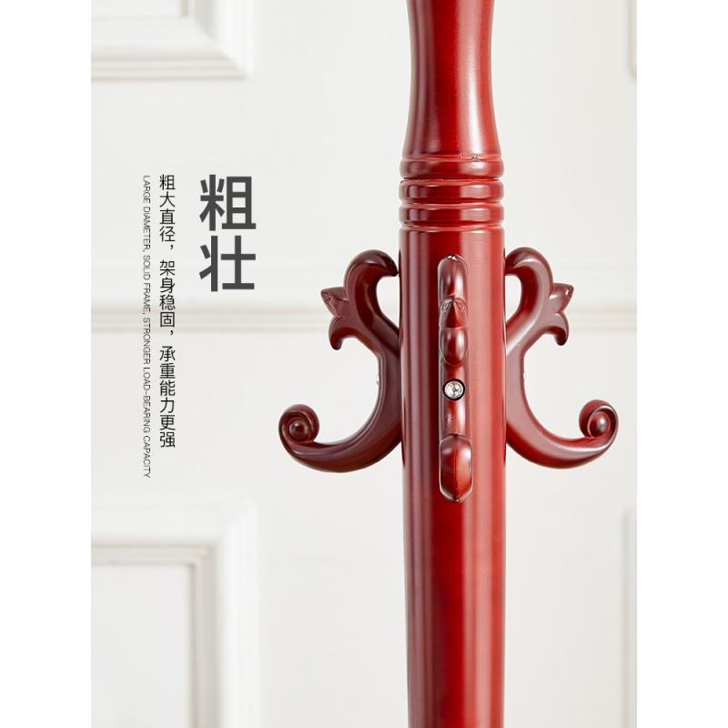 汐岩实木衣帽架落地卧室挂衣架单杆立式放衣服的架子简约现代收纳包架高清大图