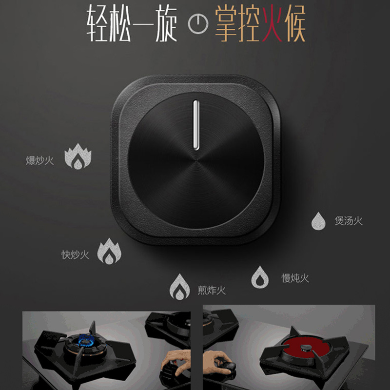 华帝(vatti)21立方大吸力侧吸抽油烟机灶具套餐i11151+49B天然气左蒸煮右爆炒分区烹饪妈妈灶自动洗烟灶套装