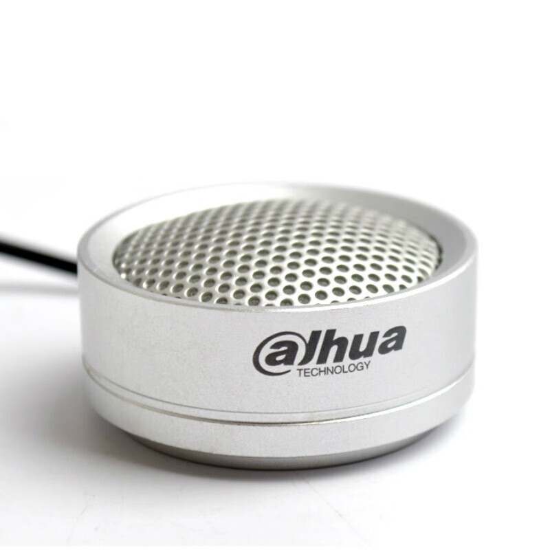 大华dahua高保真拾音器摄像机麦克风声音录音器摄像头高清音频器dhhs