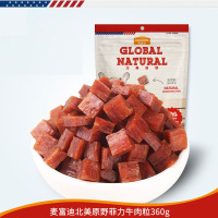 麦富迪牛肉粒狗狗零食360g泰迪狗零食牛肉鸡肉条宠物小型犬训犬菲力牛肉