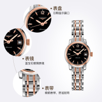 LONGINES浪琴索伊米亚系列自动机械表女L22635527