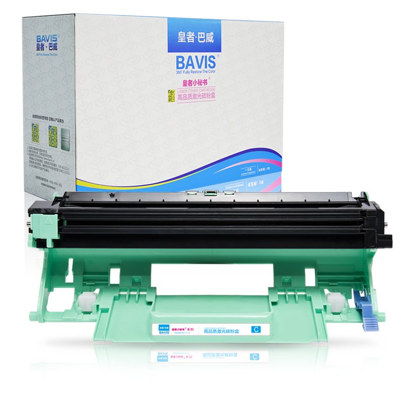 皇者.巴威 硒鼓/墨粉盒 联想M7256WHF鼓架 个高清大图