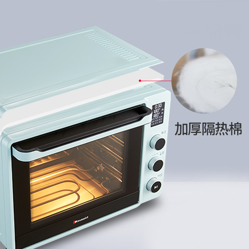 海氏C45家用多功能智能电烤箱不沾油内胆40升