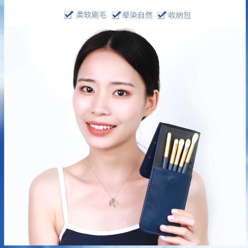 尔木萄眼影刷5支装眼部晕染刷细节刷鼻影刷子散粉刷化妆新手 尔木萄眼影套刷+刷包+卸妆湿巾
