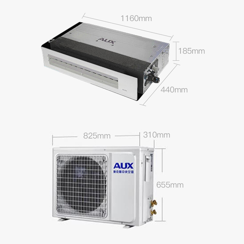 奥克斯（AUX）冷暖超薄风管机 WIFI智控 家用中央空调 2匹 GR-51DW/DHE2-N3