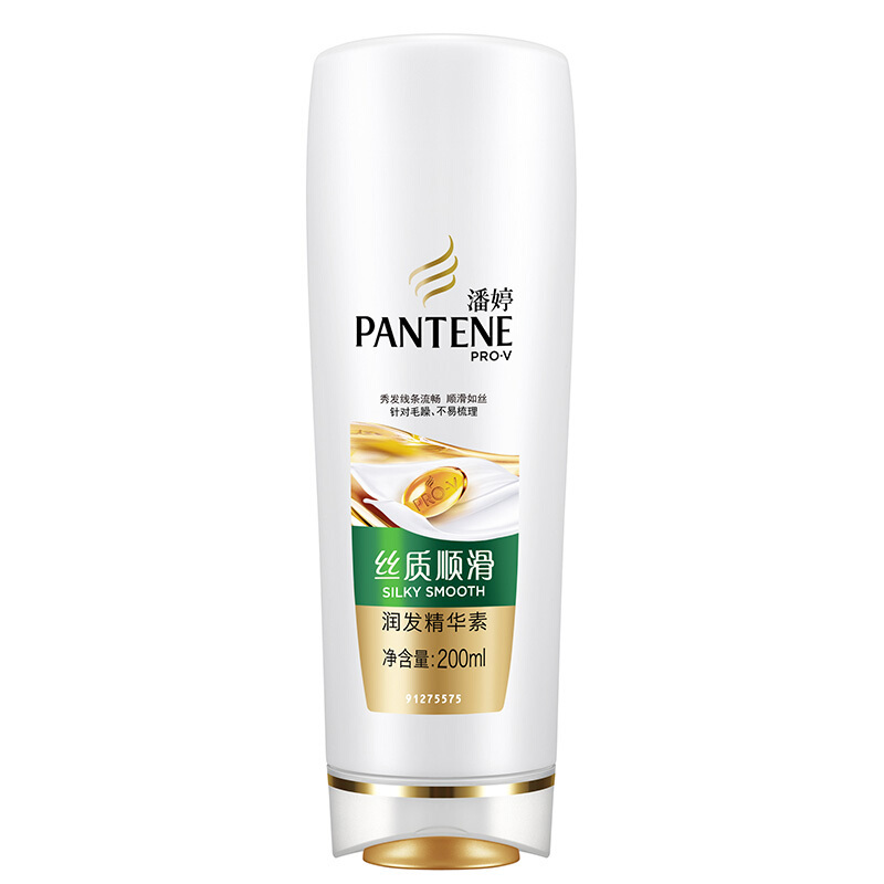 潘婷(PANTENE)丝质顺滑润发精华素200ml六支装