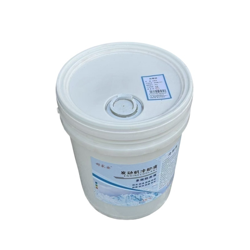 好家安 冷却液 18kg 桶高清大图