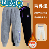 绿彩虹光女童库洛米加厚运动裤冬季新款儿童保暖棉裤加绒外穿裤子一条过冬