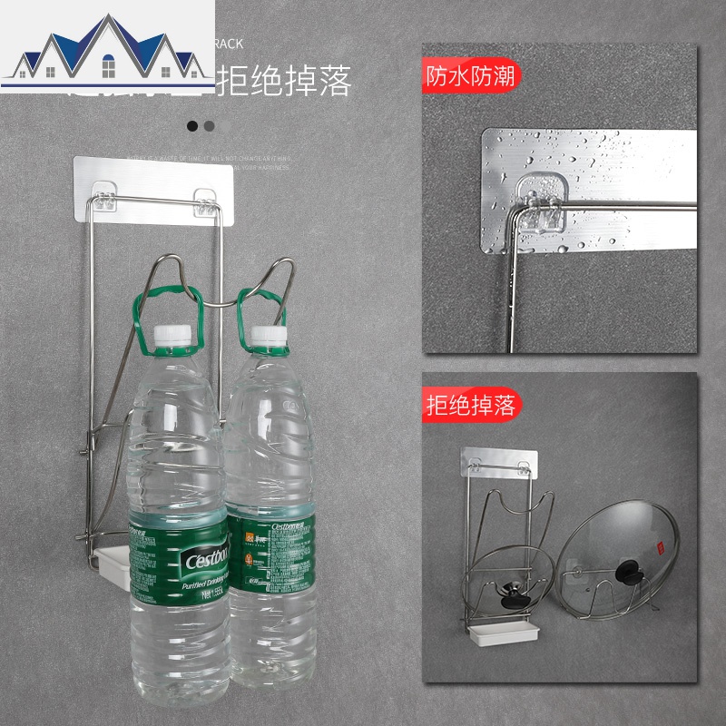 免打孔家用锅盖架放锅盖菜板架子壁挂式厨房收纳用品置物架带接水 三维工匠高清大图