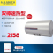 AO史密斯60升电热水器CEWH-60P5 金圭内胆 1级能效