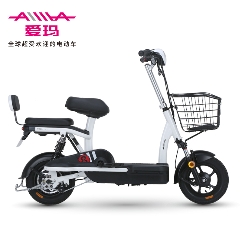 爱玛（AIMA）12可酷 电动车 可提取锂电池 一体式大踏板 新国标3C大证 电瓶车代步车
