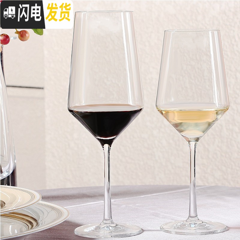 三维工匠水晶玻璃波尔多高脚杯红酒杯套装欧式家用勃艮第白葡萄酒杯 菱形白兰地杯625[单只价]高清大图