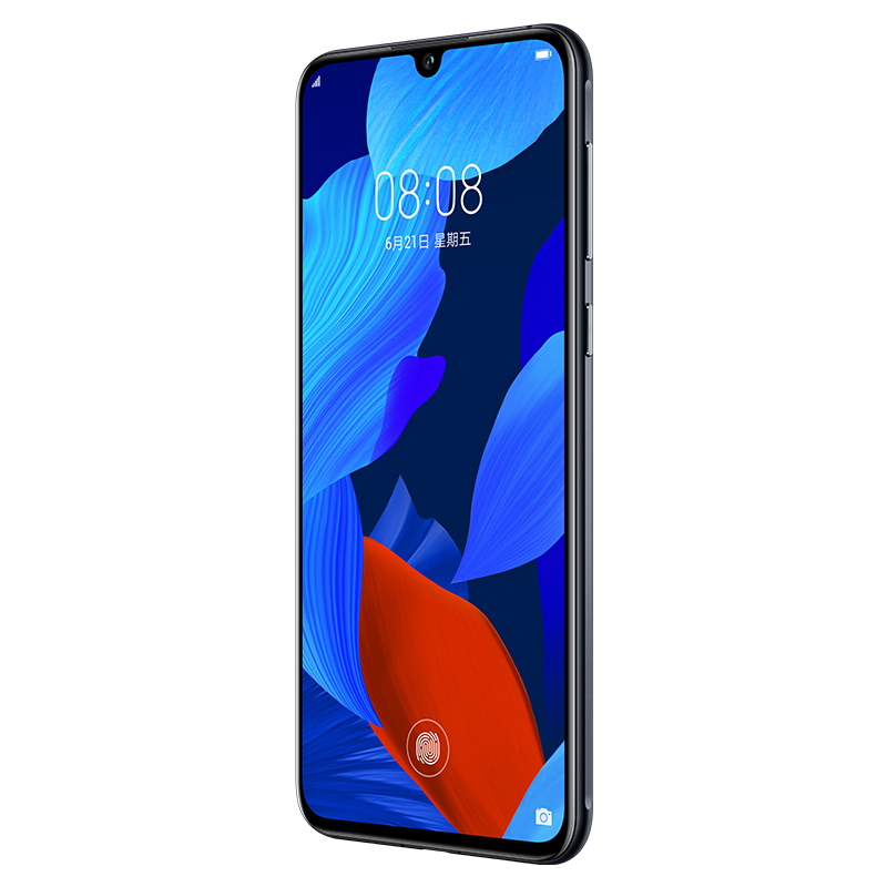 华为/HUAWEI nova 5 Pro 前置3200万人像超级夜景 4800万AI四摄 8GB+128GB 亮黑色 移动联通电信4G拍照全网通手机