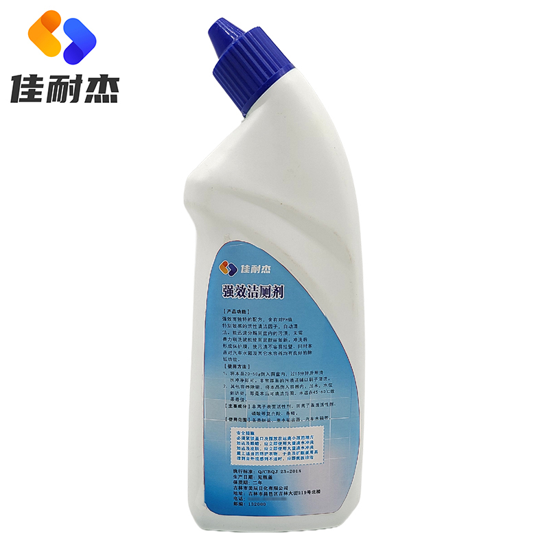 佳耐杰 洁厕剂洁厕灵 500ml/瓶高清大图