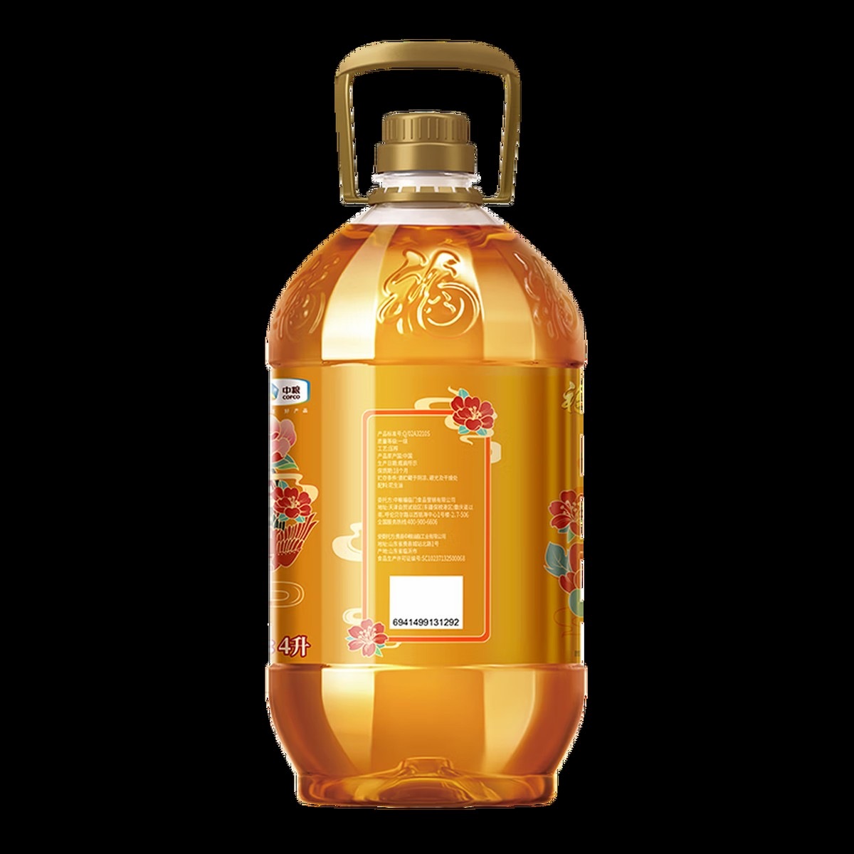 福临门中粮出品 家香味 金阙谣传承土榨风味花生仁油 4L*1桶高清大图