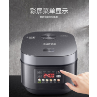 苏泊尔新款健康IH电饭煲家用养生多功能4L升煮饭锅2-3-6人