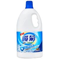 榄菊 康涤衣物除菌液1.8L 经典松香 家用内衣床单宝宝衣物清毒洗衣液 清新除臭祛味
