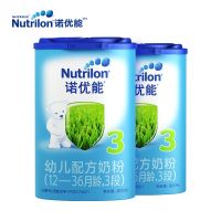 [苏宁专供装] 诺优能幼儿配方奶粉(Nutrilon)(12—36月龄,3段)800g*2罐