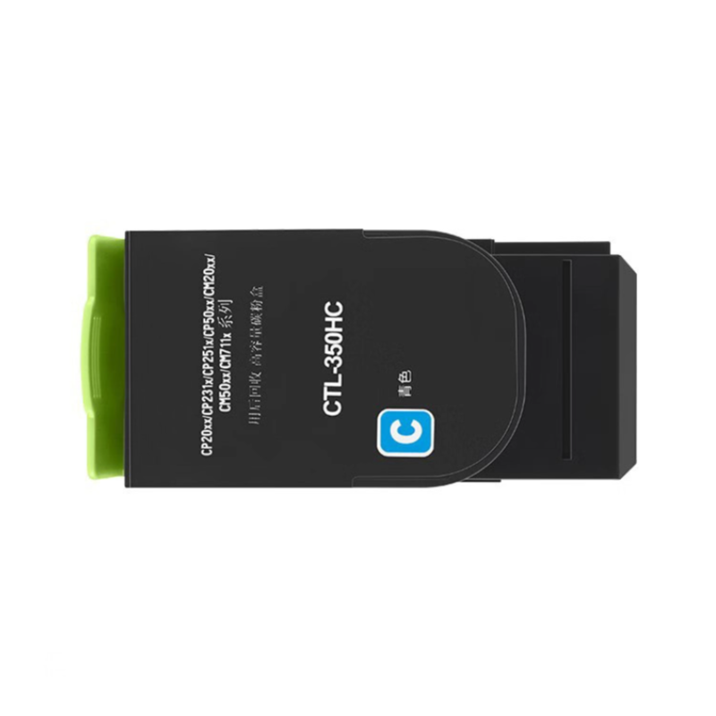 秦泰(Cqint)QTTC-90 CTL-350HC 蓝色粉盒/墨盒 高容 适用于奔图 CP2500DN/CM7000FDN等机器打印 约5000页高清大图