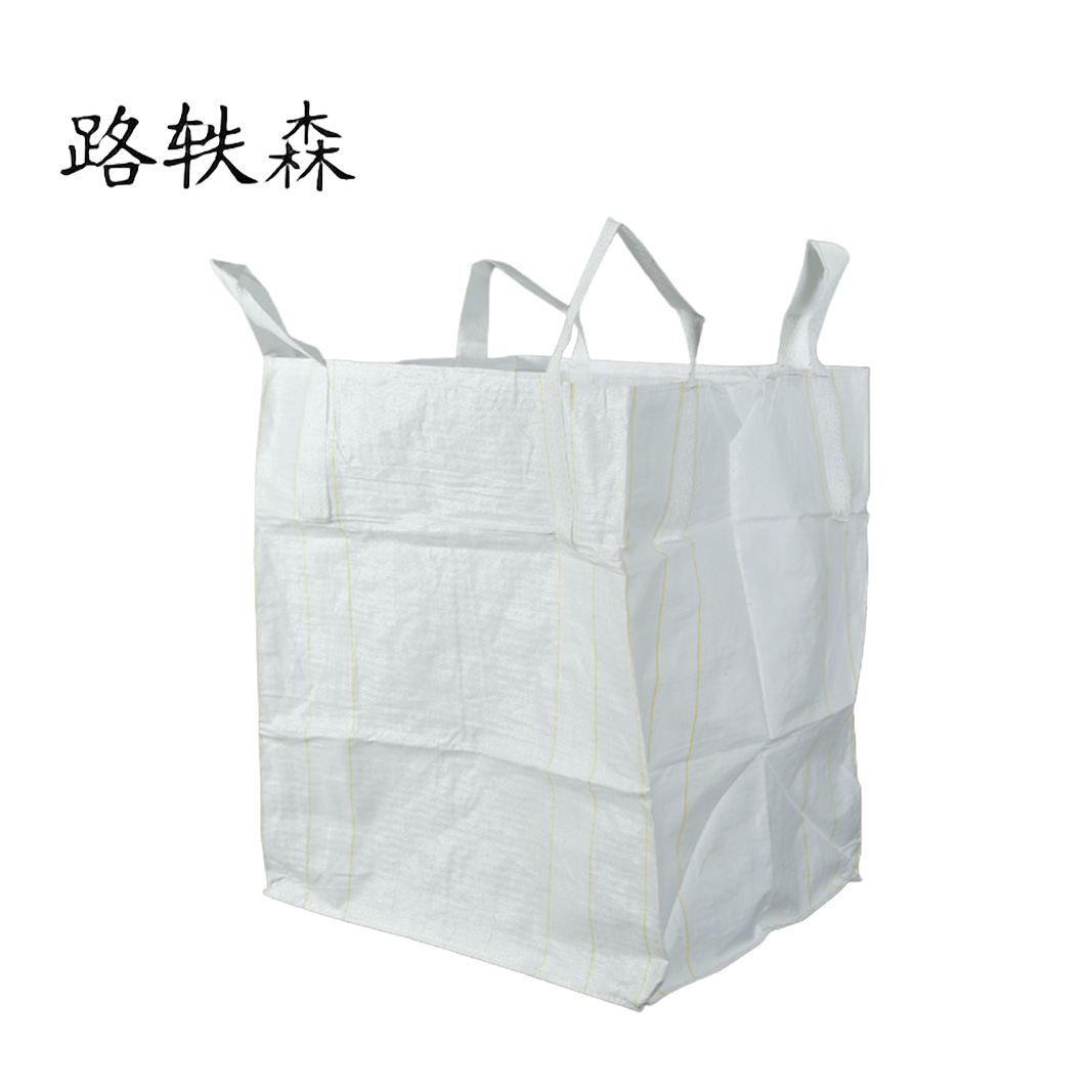 路轶森 包装袋 90*90*100cm 个高清大图