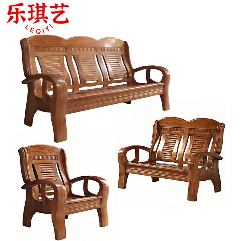 乐琪艺 实木沙发组合 1+2+3 套高清大图