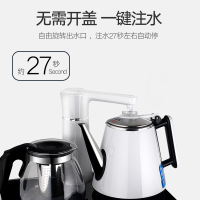 半球（Peskoe）茶吧机 自动上水热水壶 家用白色多功能饮水机