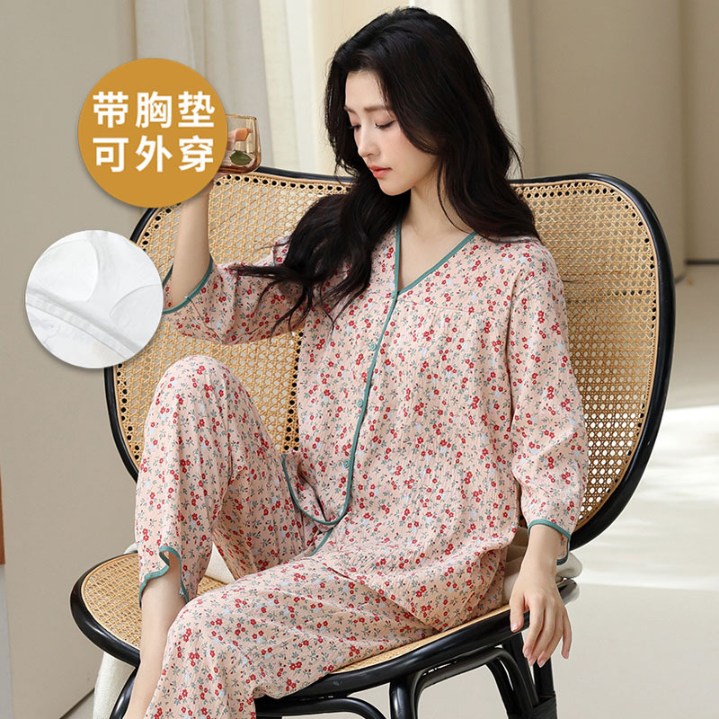 浪莎带胸垫睡衣女夏七分袖九分裤纯棉韩范薄款可外穿家居服两件套