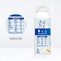 伊利 安慕希希腊风味酸奶 高端颗粒系列 黄桃+燕麦200g*10盒/礼盒装