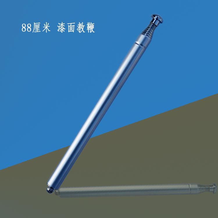 老师用教鞭 教棍 伸缩笔,天线笔,,导游旗杆不锈钢伸缩教鞭笔