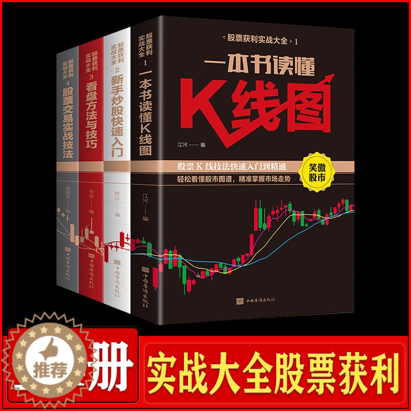 世界球速体育- 球速体育官方网站- 球速体育APP下载几大期货交易所