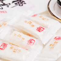官方旗舰店 春光食品 海南特产 糖果 春光椰糯糕480g*2 袋装