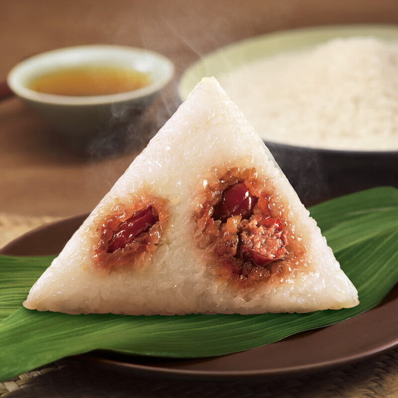 稻香村珍福粽粽子礼盒装900g珍福粽紫米赤豆金丝蜜枣五谷杂粮粽端午节