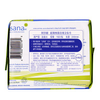 阿莎娜asana 加拿大原装进口超薄棉面日用卫生巾24cm 16P