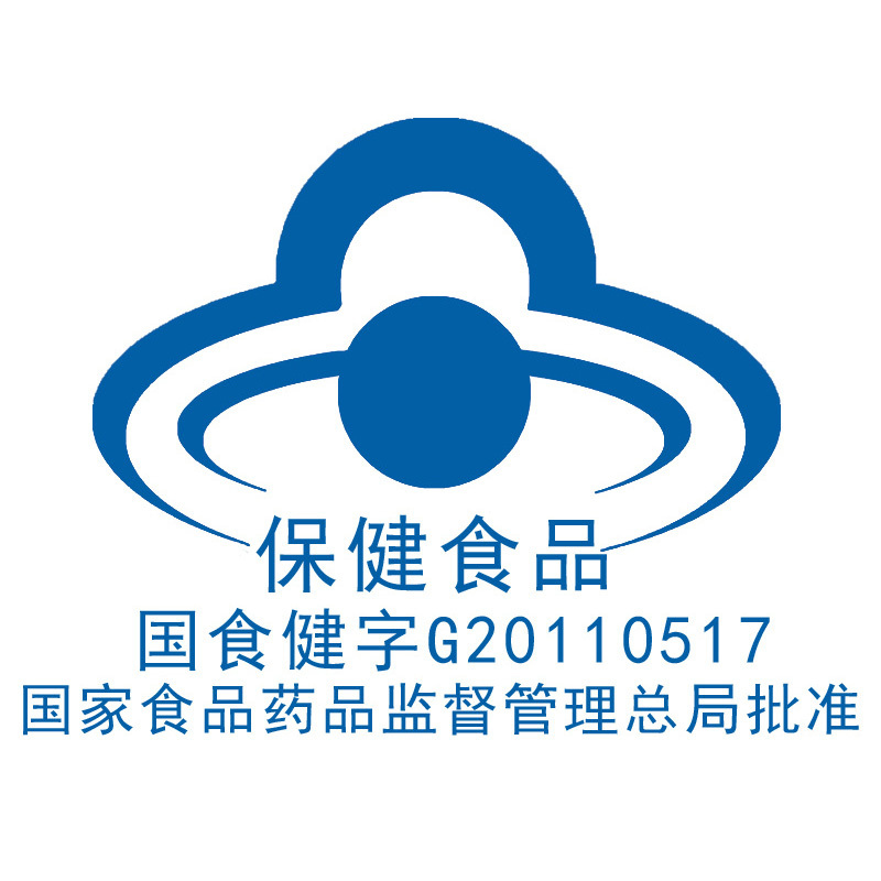 每优健萃 胶原蛋白大豆提取物软胶囊 0.8g/粒*60粒