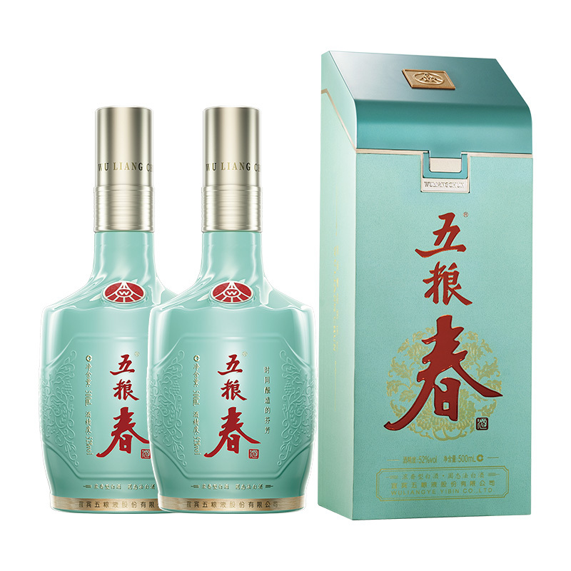 官方直营五粮春名门春52度500ml2瓶浓香型白酒视频