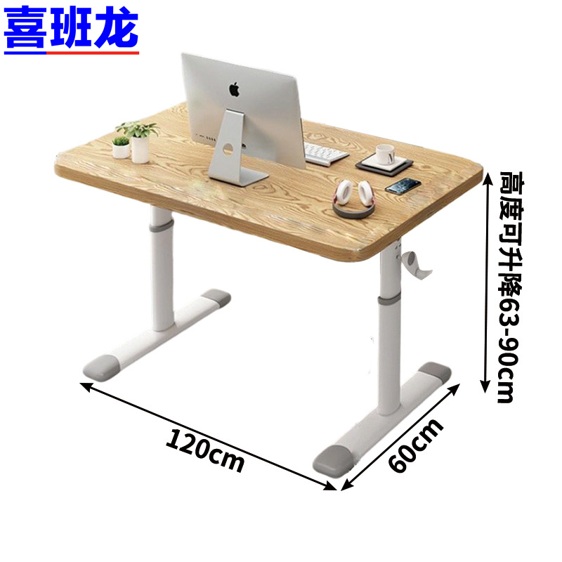 喜班龙 电脑桌 B100 张 B120张