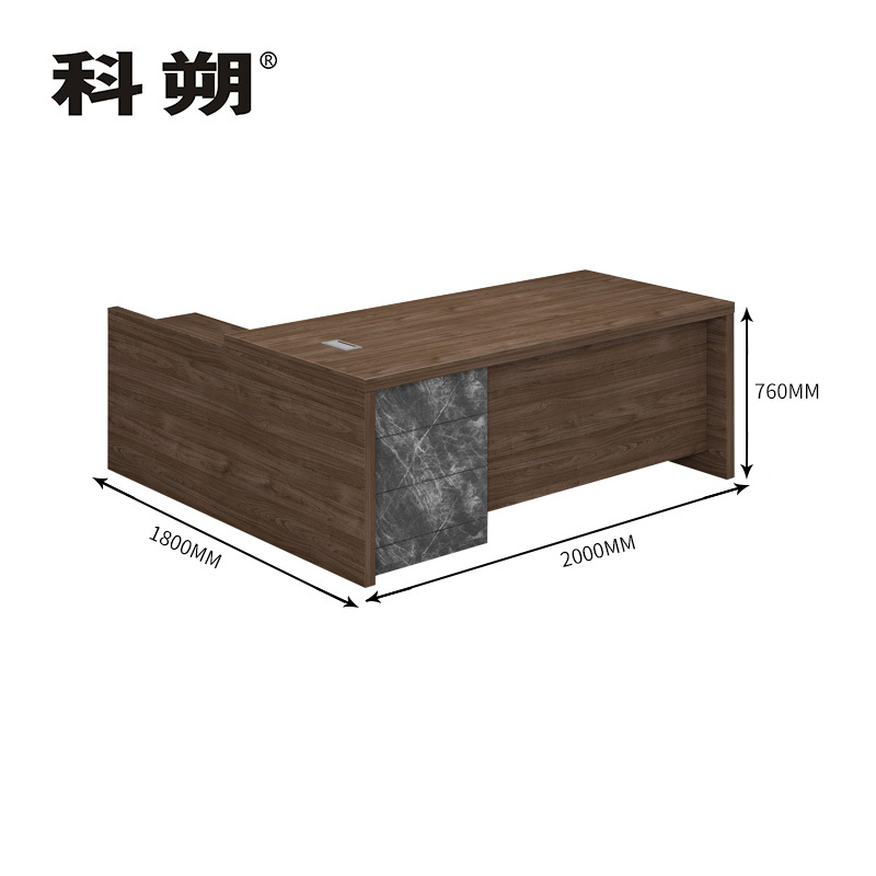 科朔 办公桌职员桌员工桌板式办公桌 班台桌 2米 KSD2244T