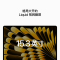 2 023 新品 Apple MacBook Air 8GB 256GB 笔记本电脑 轻薄本 星光色