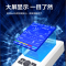 绿之源空气e管家4.0 全方位有害物质空气检测仪 升级版 LZY-204S