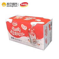达利园花生牛奶复合蛋白饮料(原味)250ml*24*2
