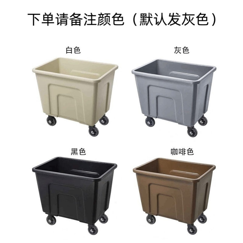 豫龙都布草车950*690*857mm个高清大图