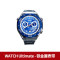华为(HUAWEI) WATCH Ultimate 非凡大师 纵横海洋 潜水防水通讯智能腕表手表
