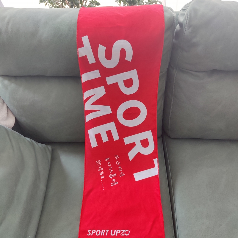 优品尚竹UPZO运动巾特供版YDJ-25003